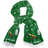 TLP PRIDE SILK SCARF